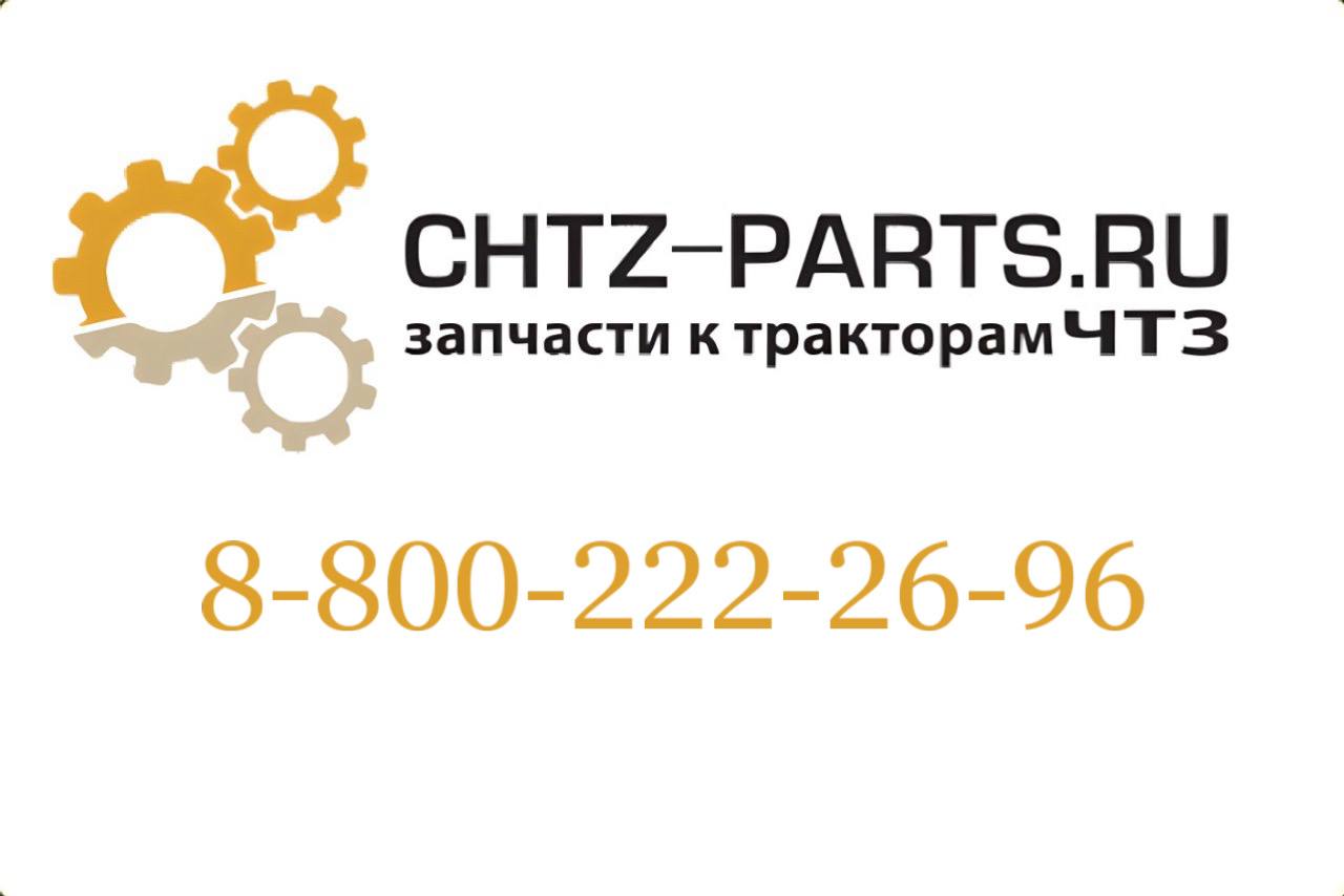 Прокладка 411-16-2